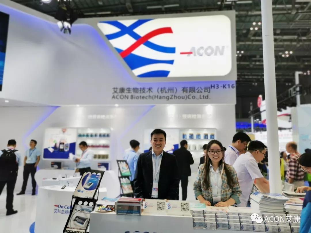 2019春季CMEF|智能重構(gòu)未來，艾康新品登陸