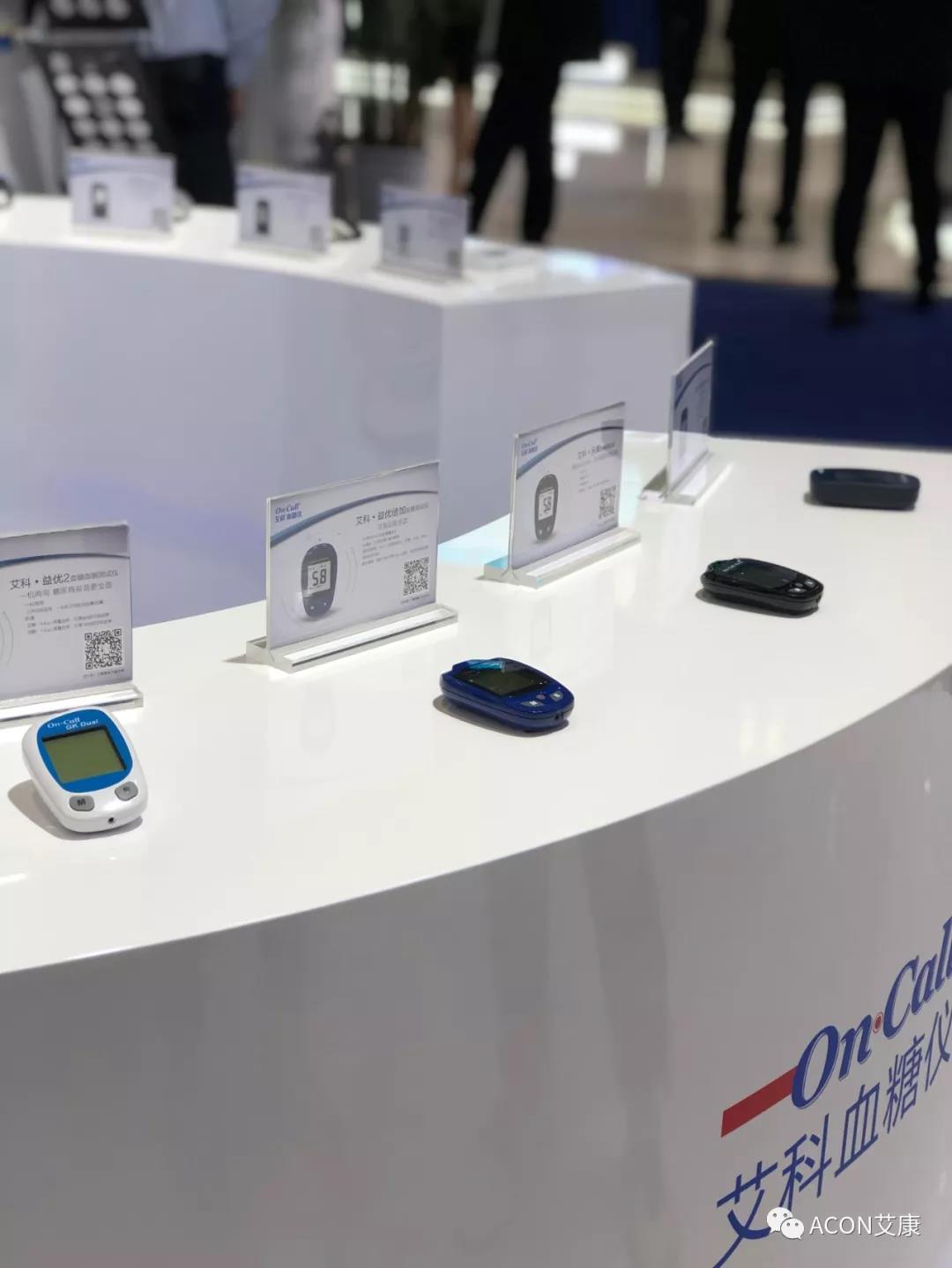 2019春季CMEF|智能重構(gòu)未來，艾康新品登陸