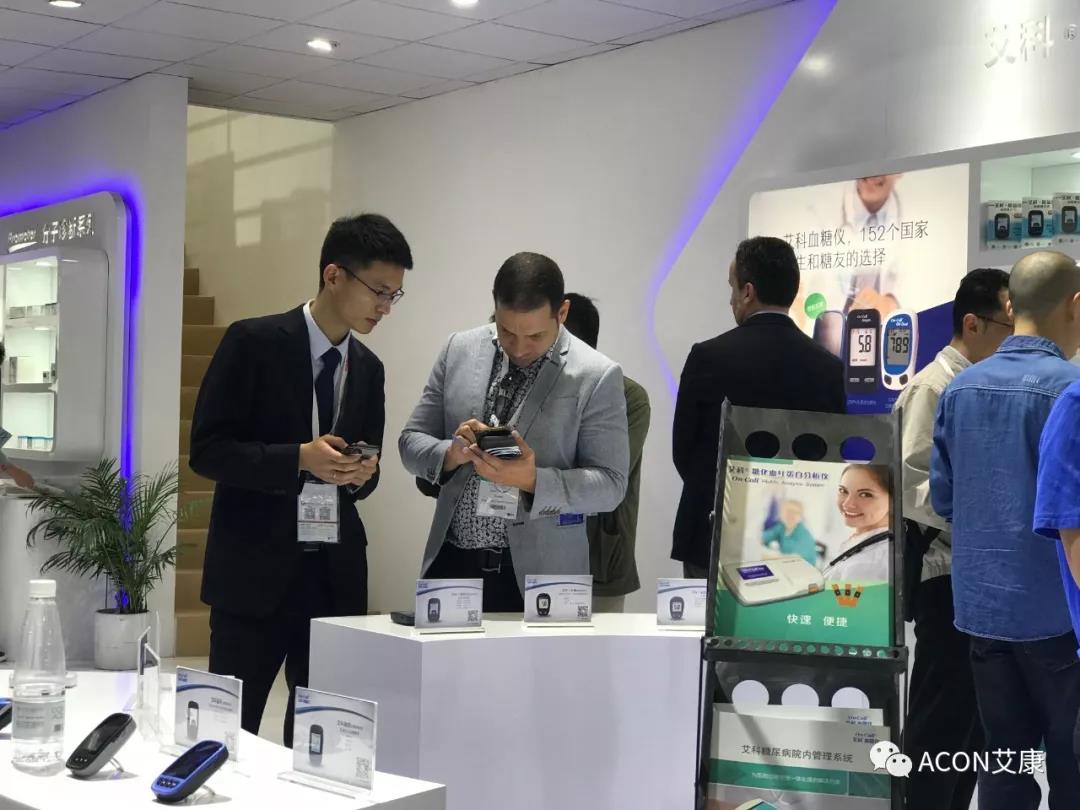 2019春季CMEF|智能重構(gòu)未來，艾康新品登陸