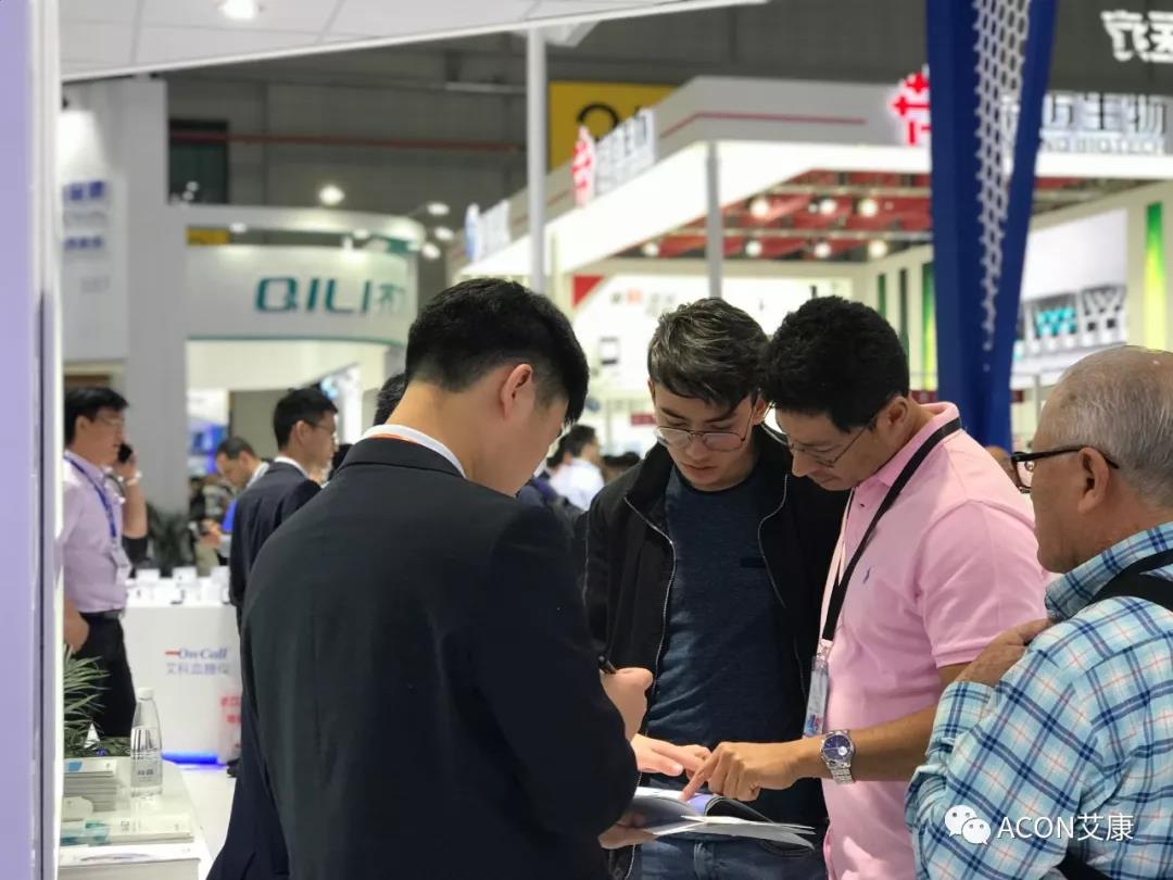 2019春季CMEF|智能重構(gòu)未來，艾康新品登陸