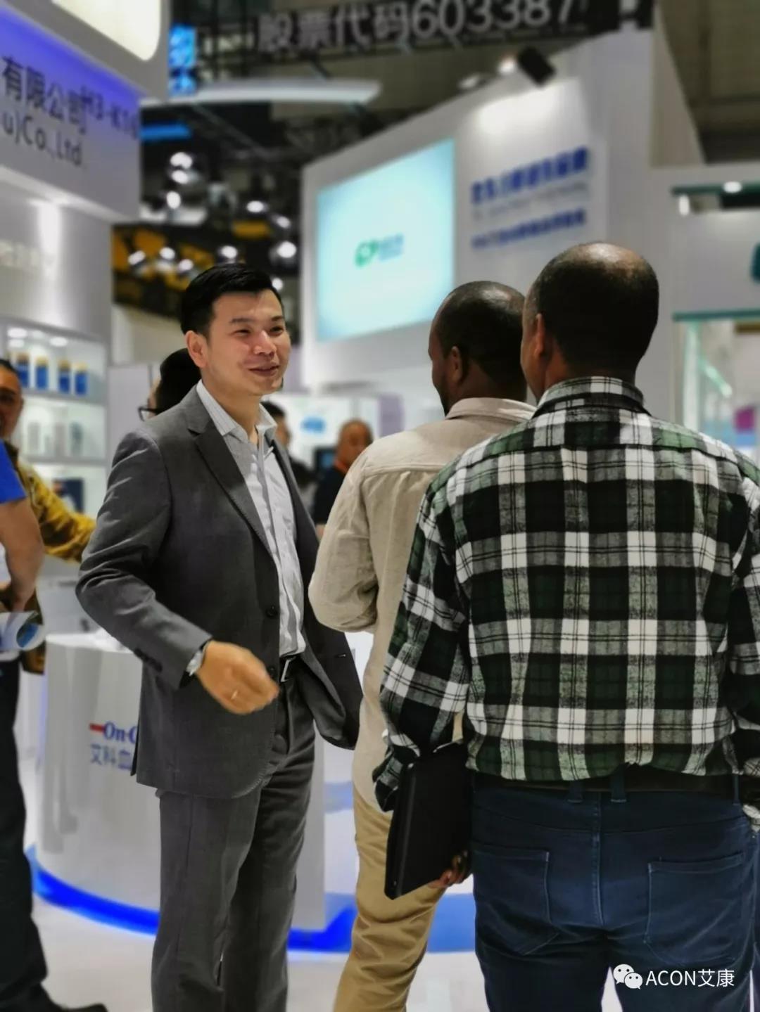 2019春季CMEF|智能重構(gòu)未來，艾康新品登陸