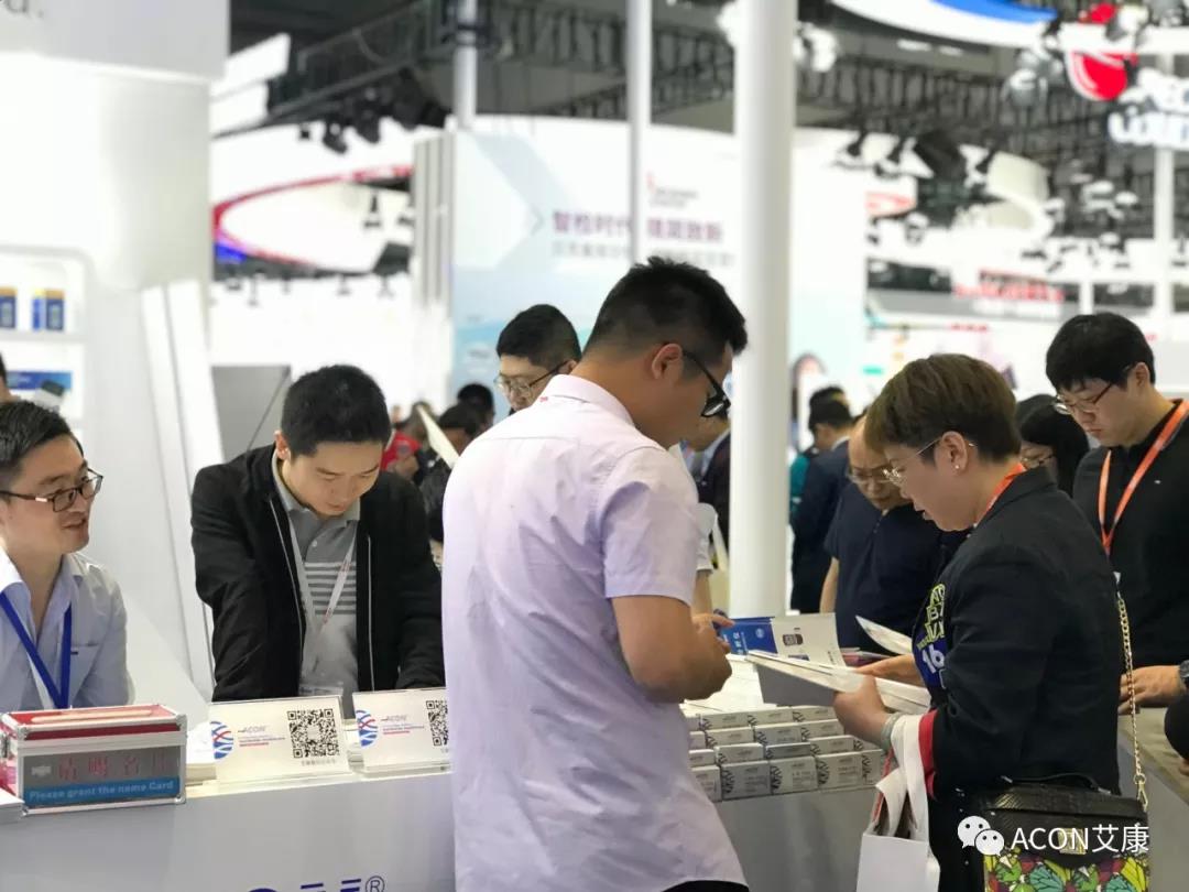 2019春季CMEF|智能重構(gòu)未來，艾康新品登陸