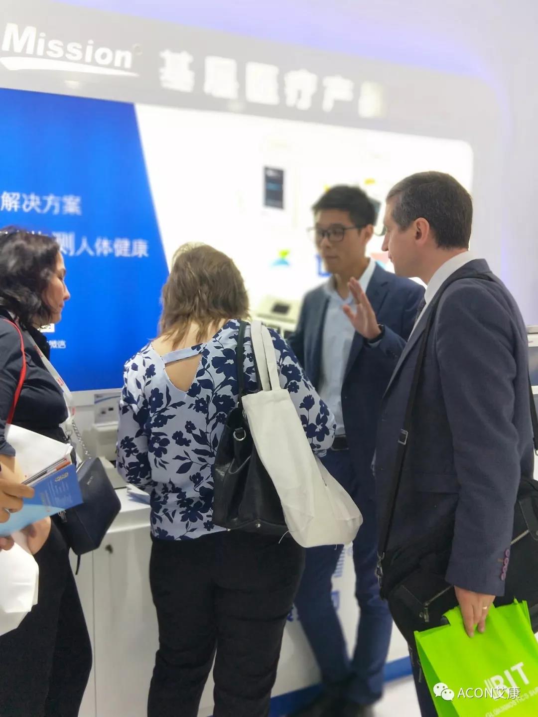 2019春季CMEF|智能重構(gòu)未來，艾康新品登陸