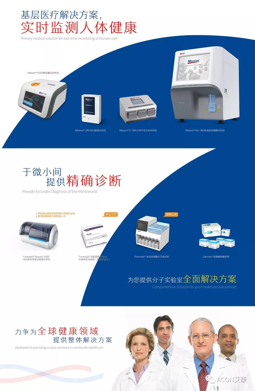 微信圖片_20190823095108.jpg 微信圖片_20190823095108.jpg