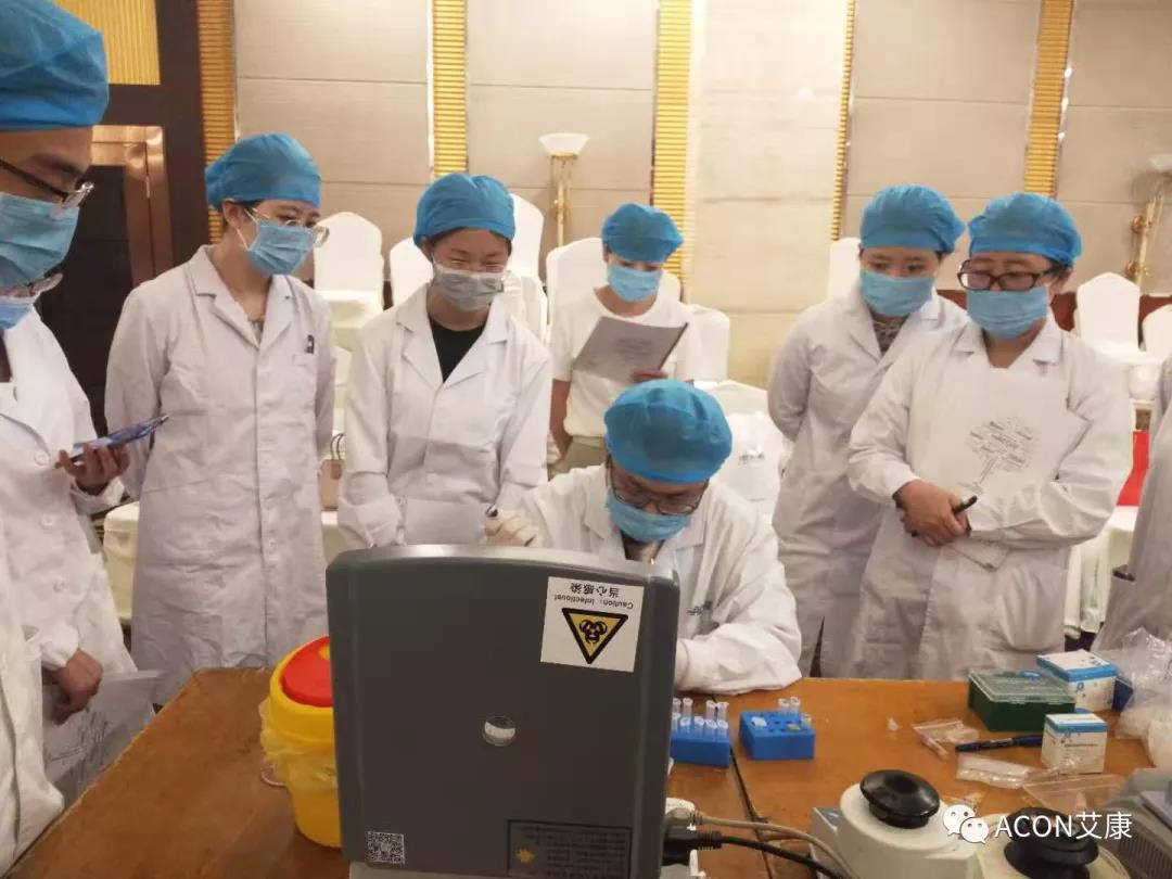 艾康新聞 | 2019年重慶PCR培訓班會圓滿結(jié)束 艾康新聞 | 2019年重慶PCR培訓班會圓滿結(jié)束