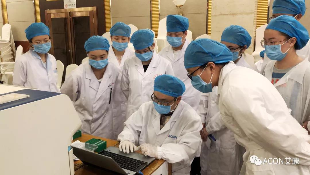 艾康新聞 | 2019年重慶PCR培訓班會圓滿結(jié)束 艾康新聞 | 2019年重慶PCR培訓班會圓滿結(jié)束