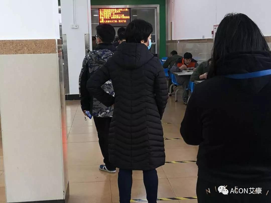 微信圖片_20200215222637.jpg 微信圖片_20200215222637.jpg