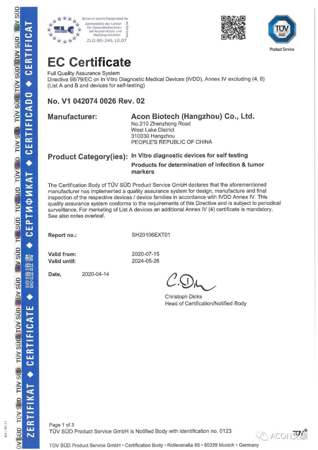 微信圖片_20200612131730.jpg 微信圖片_20200612131730.jpg