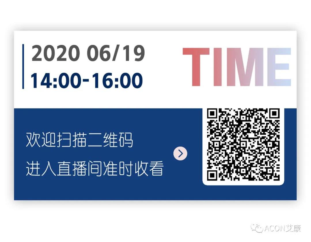 微信圖片_20200618094724.jpg 微信圖片_20200618094724.jpg