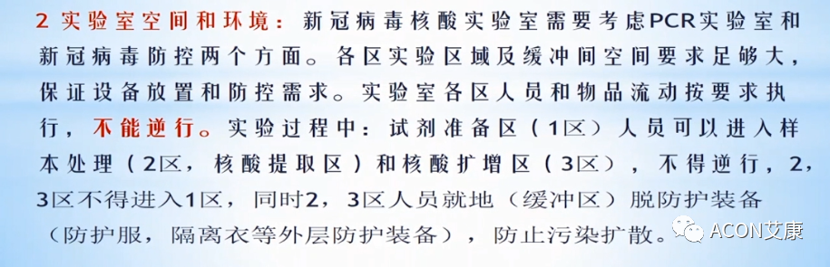 微信圖片_20200624161959.png 微信圖片_20200624161959.png