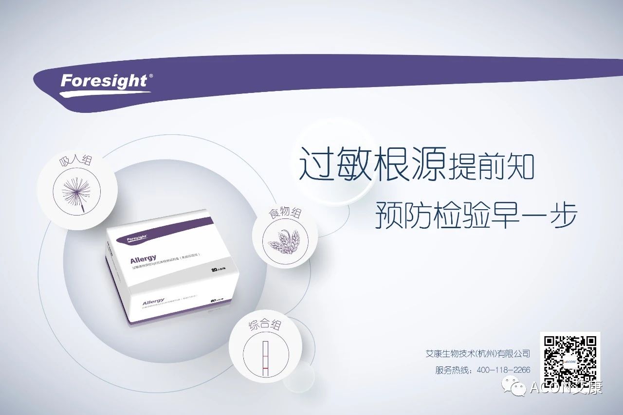 微信圖片_20200709105525.jpg 微信圖片_20200709105525.jpg