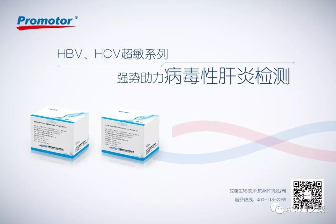 哪些小病容易讓人忽視，最后造成越拖越嚴(yán)重呢？