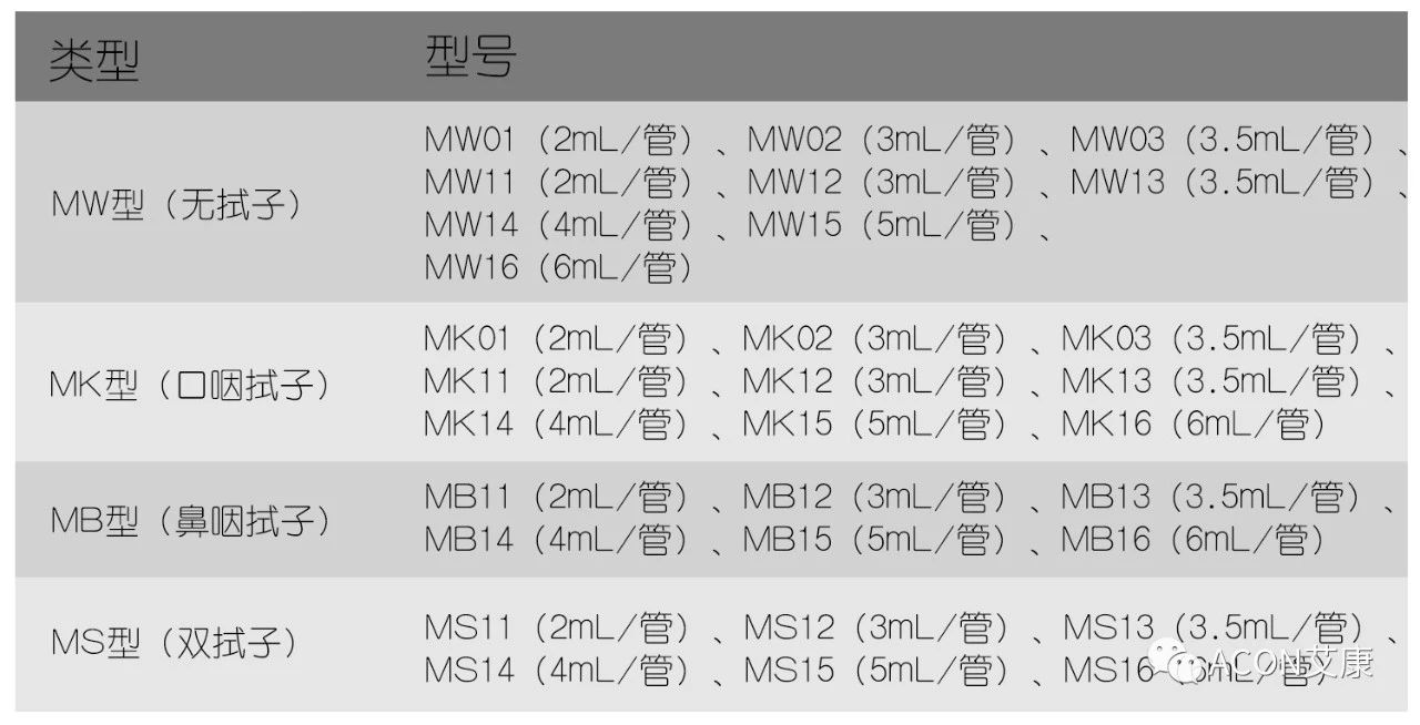 微信圖片_20210128113706.jpg 微信圖片_20210128113706.jpg