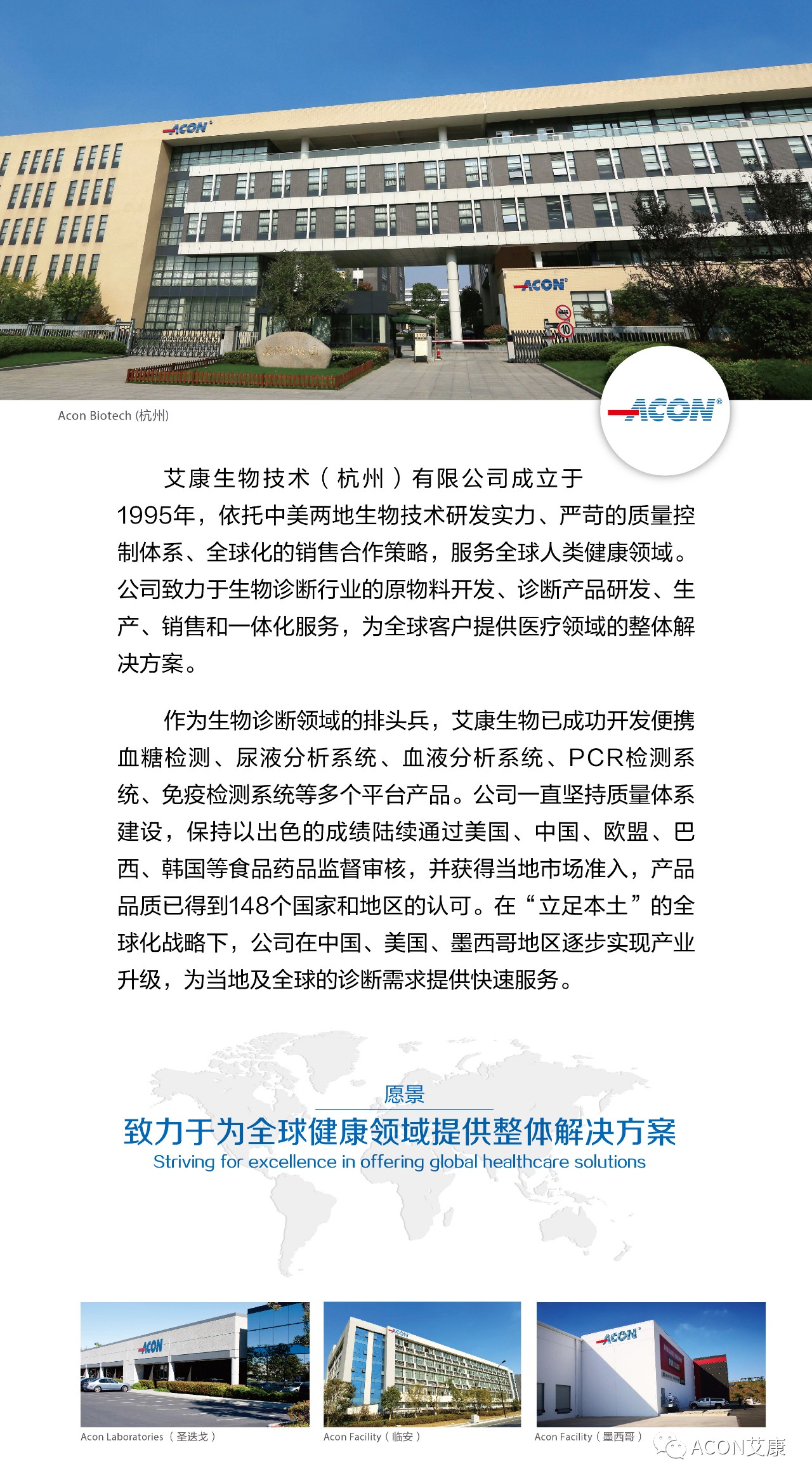 微信圖片_20210423170345.jpg 微信圖片_20210423170345.jpg