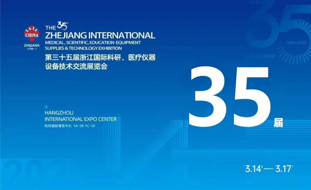 微信圖片_20230306100917.jpg 微信圖片_20230306100917.jpg