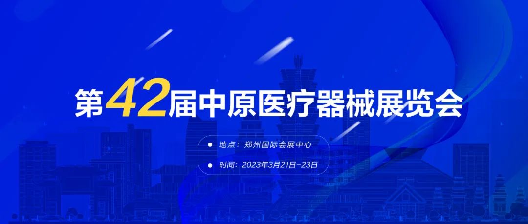 微信圖片_20230316092609.jpg 微信圖片_20230316092609.jpg