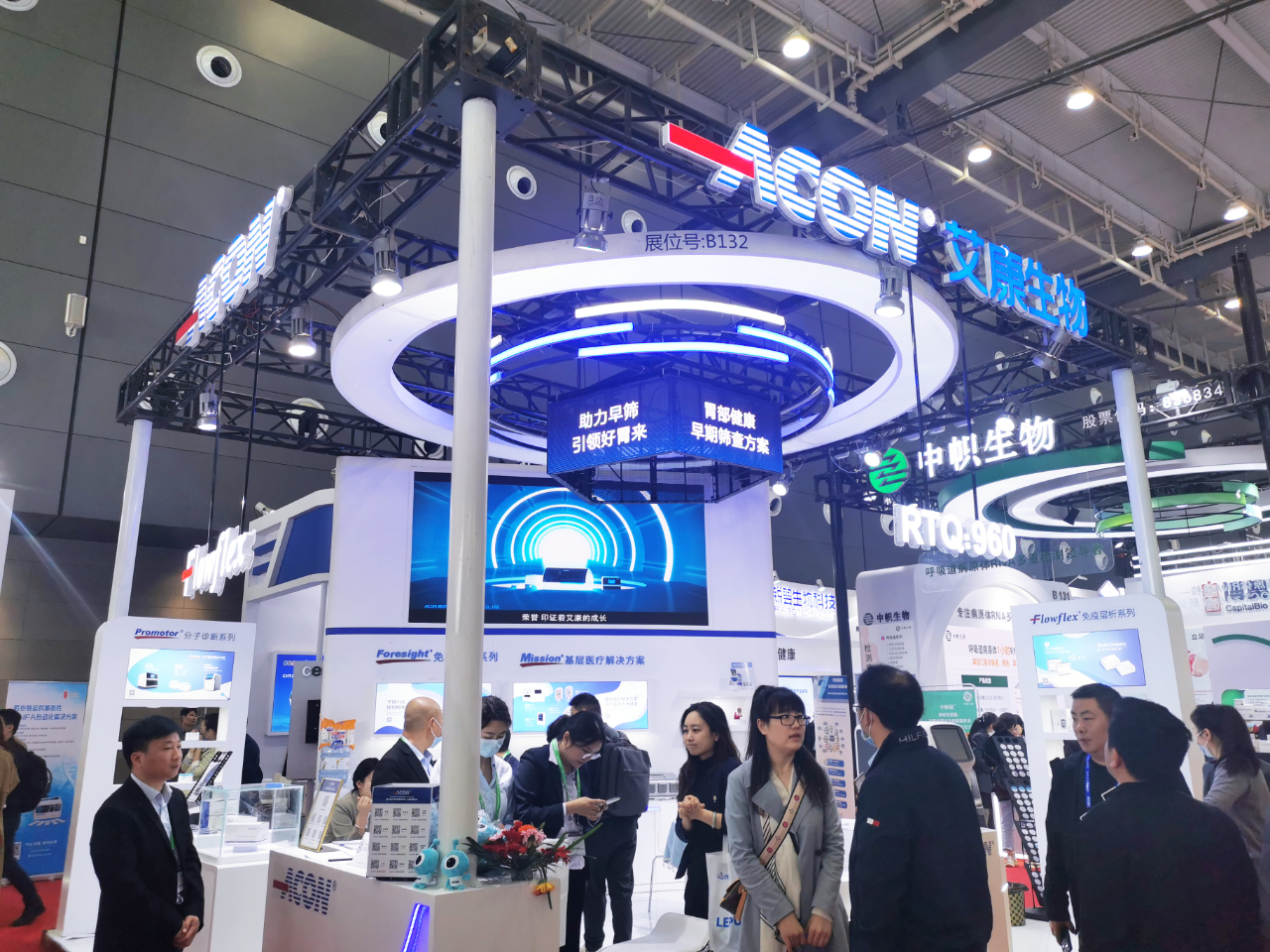 微信圖片_20230331161724.jpg 微信圖片_20230331161724.jpg