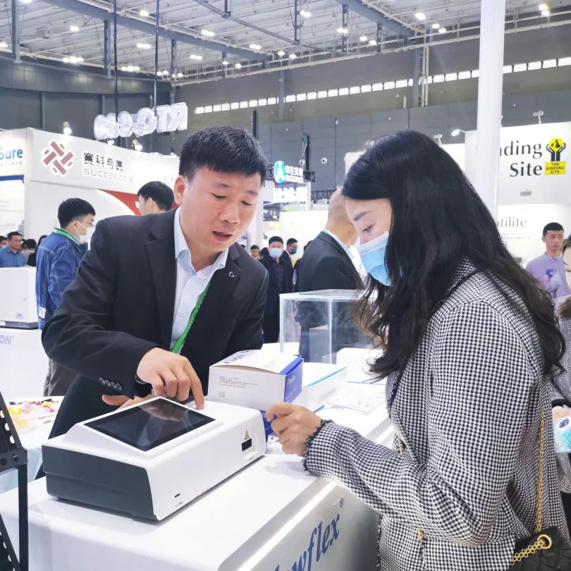 微信圖片_20230331161731.jpg 微信圖片_20230331161731.jpg