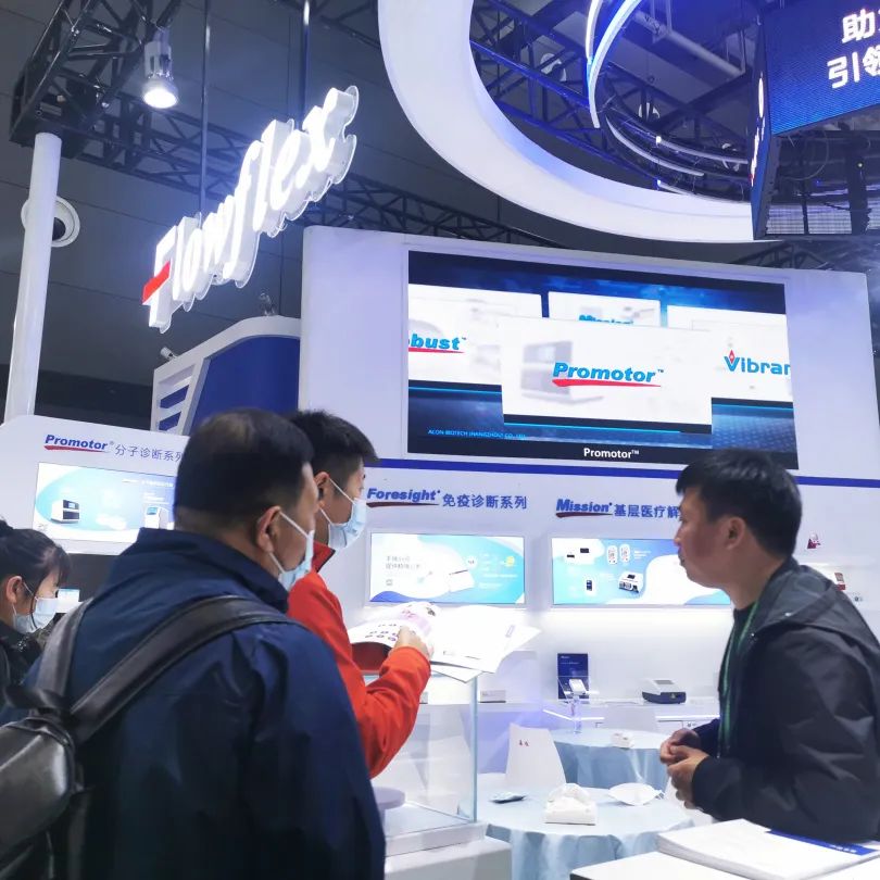 微信圖片_20230331161735.jpg 微信圖片_20230331161735.jpg