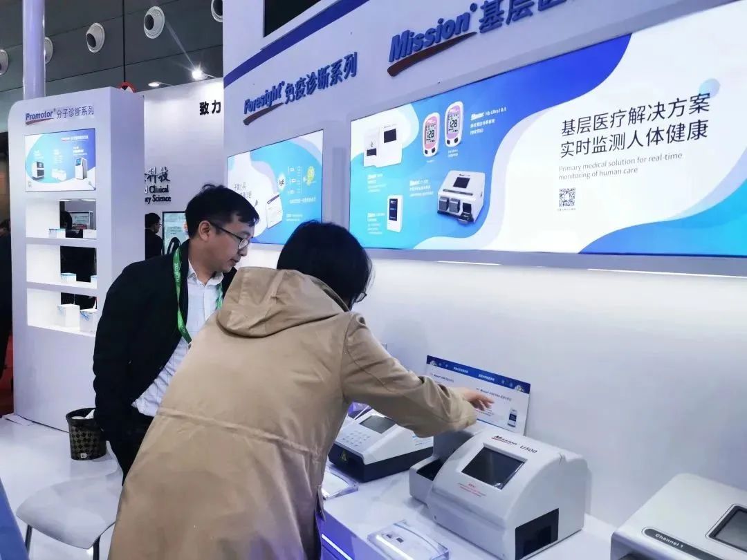 微信圖片_20230331161759.jpg 微信圖片_20230331161759.jpg