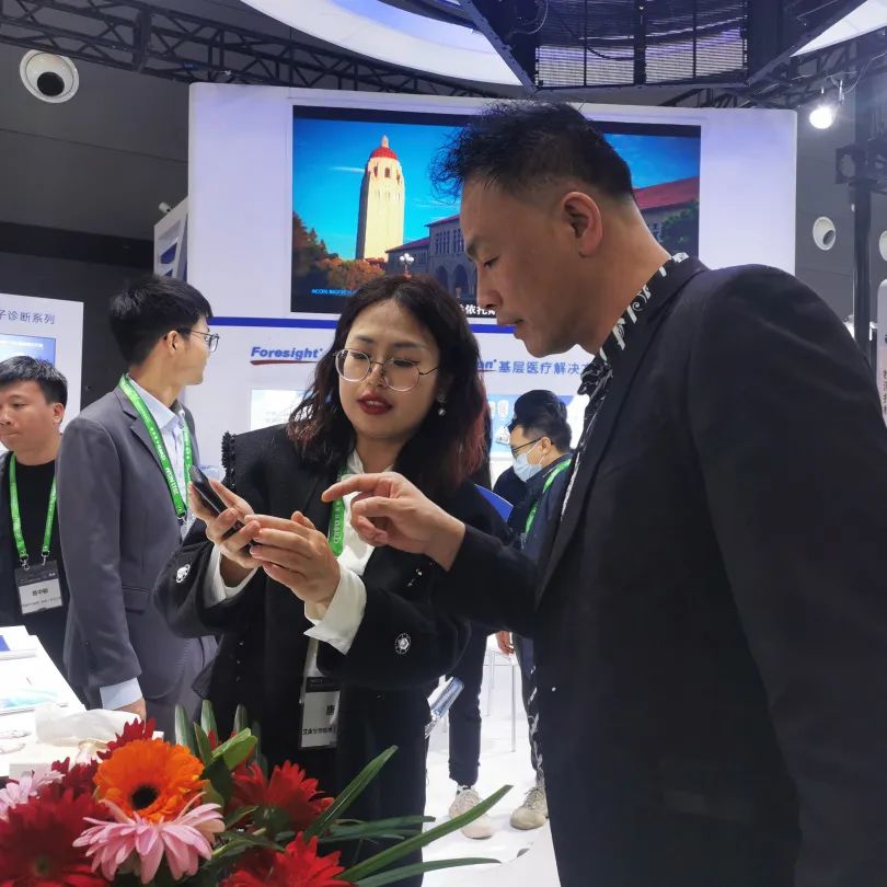 微信圖片_20230331161808.jpg 微信圖片_20230331161808.jpg