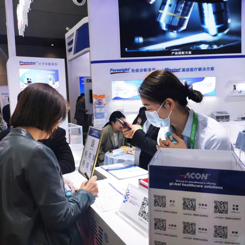 微信圖片_20230331161811.jpg 微信圖片_20230331161811.jpg