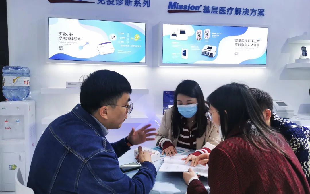 微信圖片_20230331161815.jpg 微信圖片_20230331161815.jpg